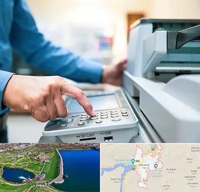 کافی نت شبانه روزی در مهاباد