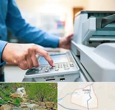 کافی نت شبانه روزی در کردان