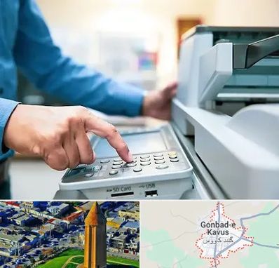 کافی نت شبانه روزی در گنبد کاووس