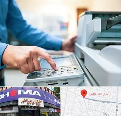 کافی نت شبانه روزی در امین حضور