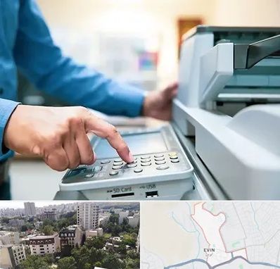 کافی نت شبانه روزی در اوین