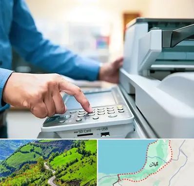 کافی نت شبانه روزی در گیلان