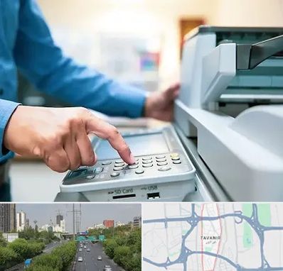 کافی نت شبانه روزی در توانیر