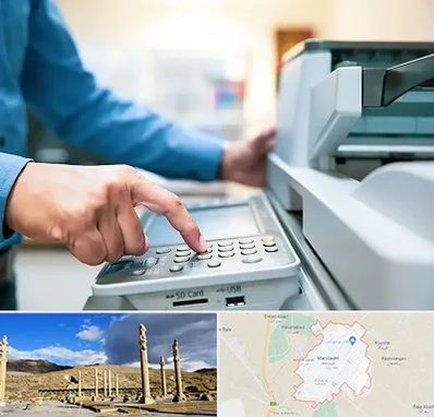 کافی نت شبانه روزی در مرودشت