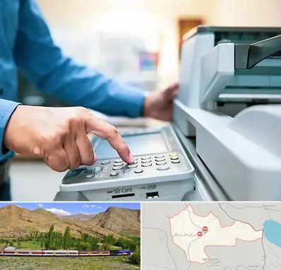 کافی نت شبانه روزی در خاش