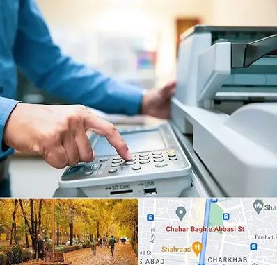 کافی نت شبانه روزی در چهارباغ اصفهان