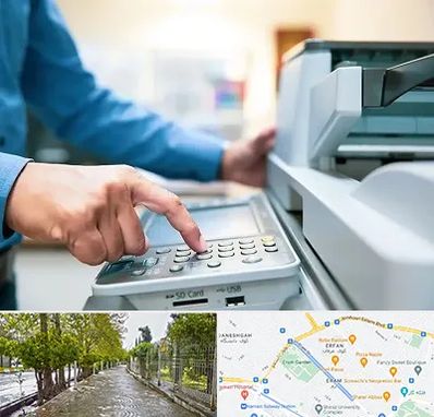 کافی نت شبانه روزی در خیابان ارم شیراز