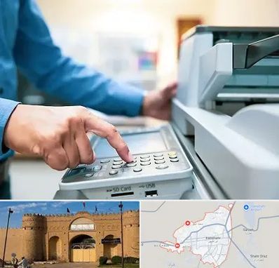 کافی نت شبانه روزی در ایرانشهر