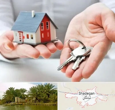 املاک در شادگان