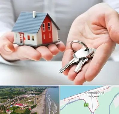 املاک در محمودآباد