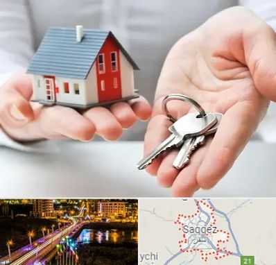 املاک در سقز