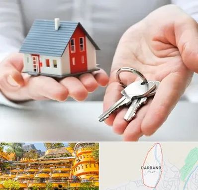 املاک در دربند