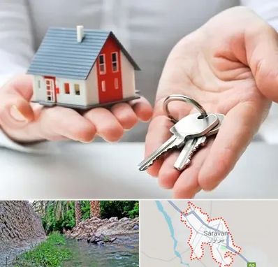 املاک در سراوان