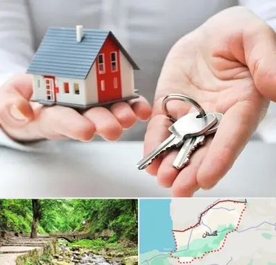 املاک در گلستان