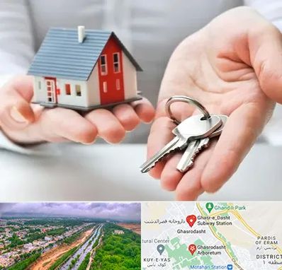 املاک در قصرالدشت شیراز
