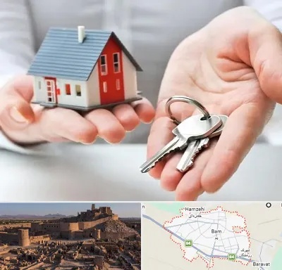 املاک در بم