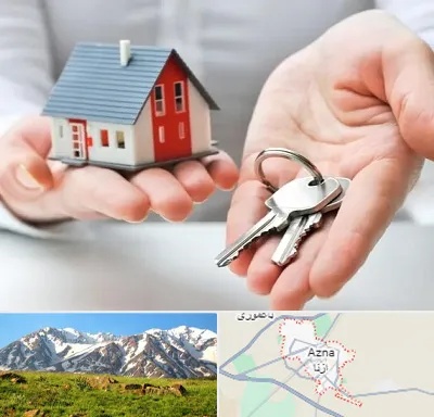 املاک در ازنا