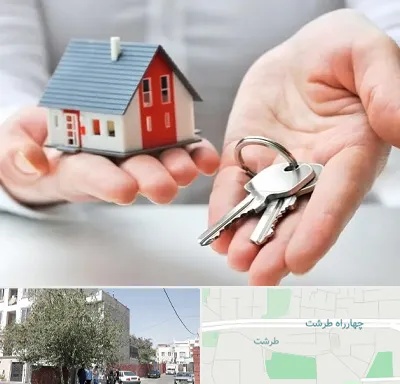 املاک در طرشت