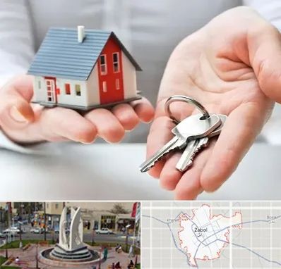 املاک در زابل