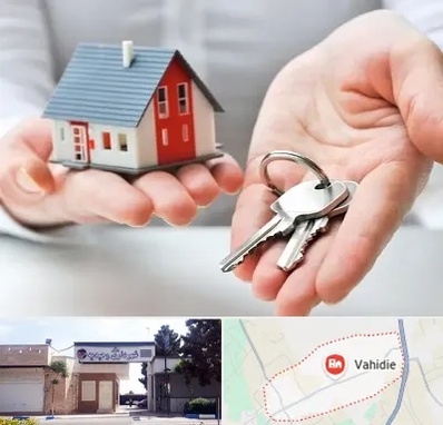 املاک در وحیدیه شهریار