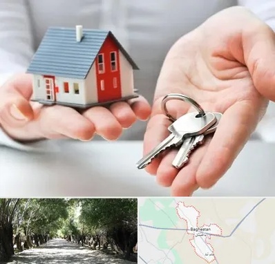 املاک در باغستان