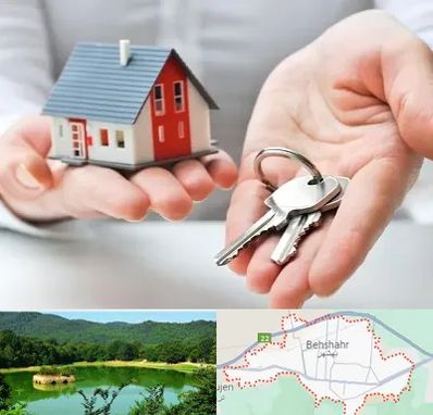 املاک در بهشهر