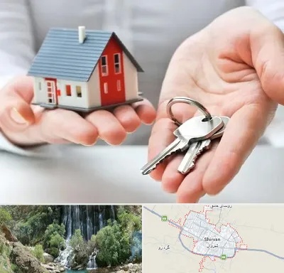 املاک در شیروان