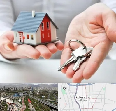املاک در عباس آباد تهران