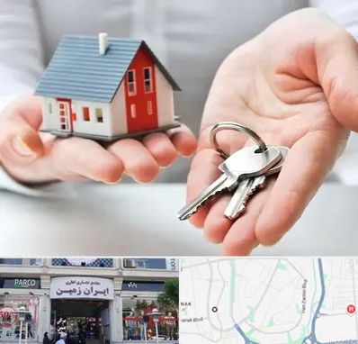املاک در ایران زمین
