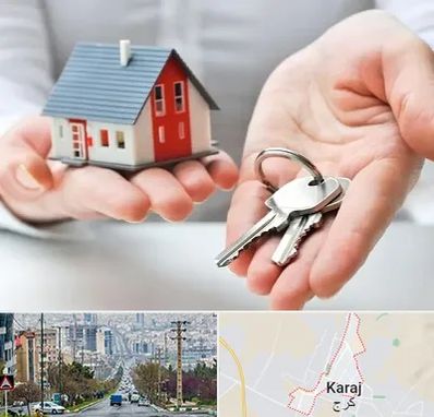 املاک در گوهردشت کرج 