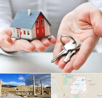 املاک در مرودشت