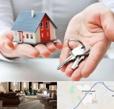 املاک در چهاردانگه