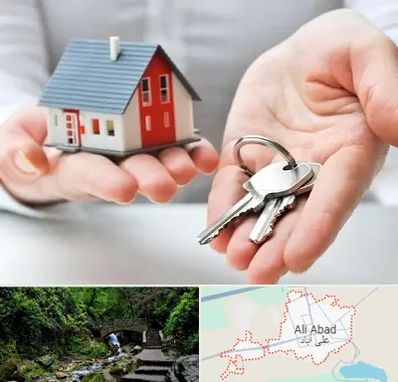 املاک در علی‌ آباد کتول