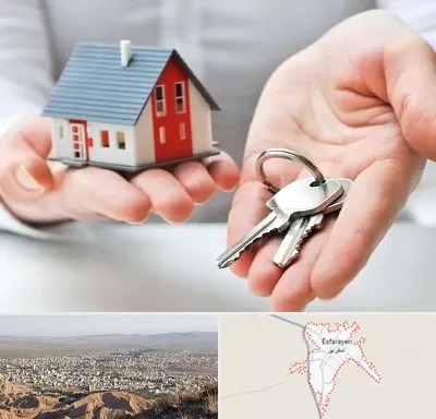 املاک در اسفراین
