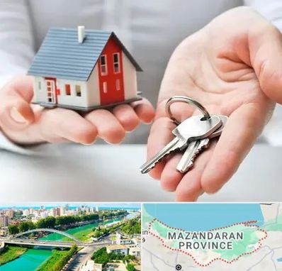 املاک در مازندران