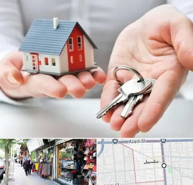 املاک در سلسبیل