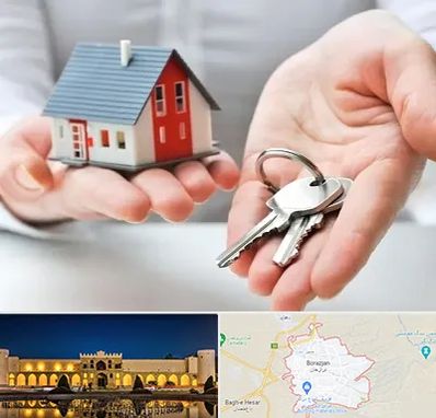 املاک در برازجان