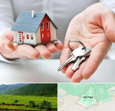 املاک در سوادکوه