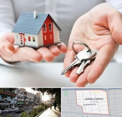 املاک در خیابان جمالزاده