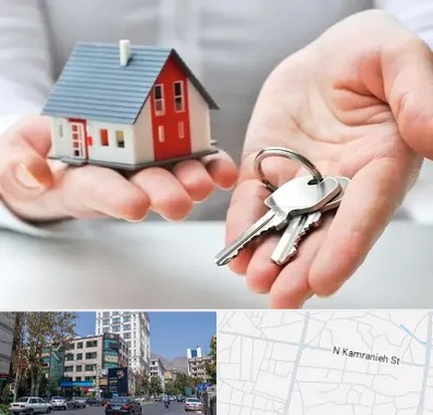 املاک در کامرانیه