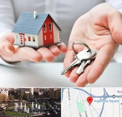 املاک در آرژانتین