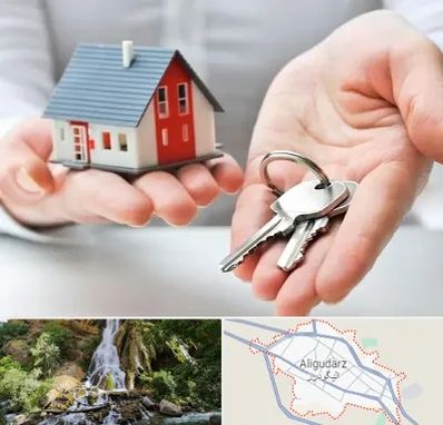 املاک در الیگودرز