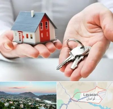 املاک در لواسان