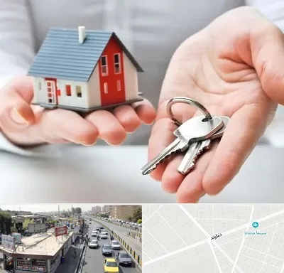 املاک در خیابان دماوند