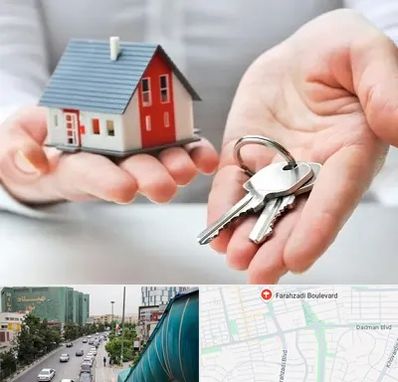 املاک در بلوار فرحزادی