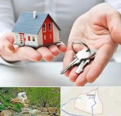 املاک در کردان