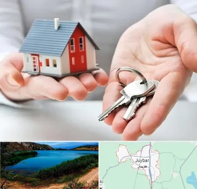 املاک در جویبار