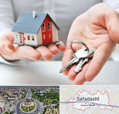 املاک در صفادشت