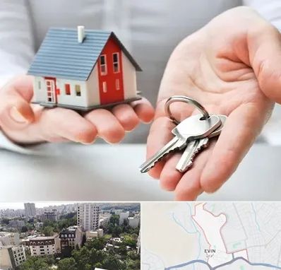 املاک در اوین