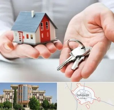 املاک در دهدشت